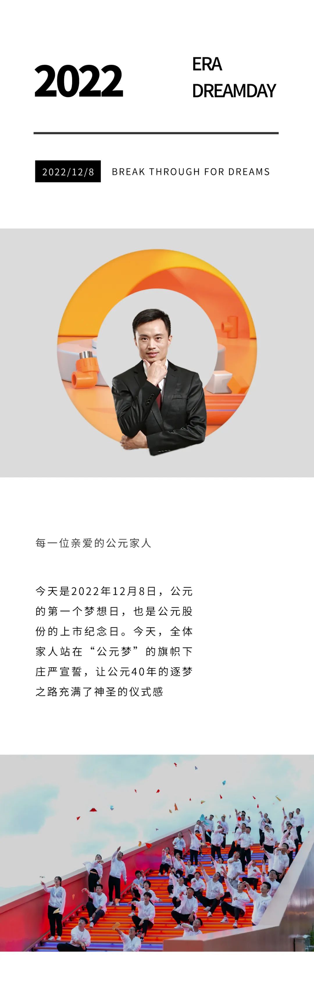 J9集团·(中国)首页