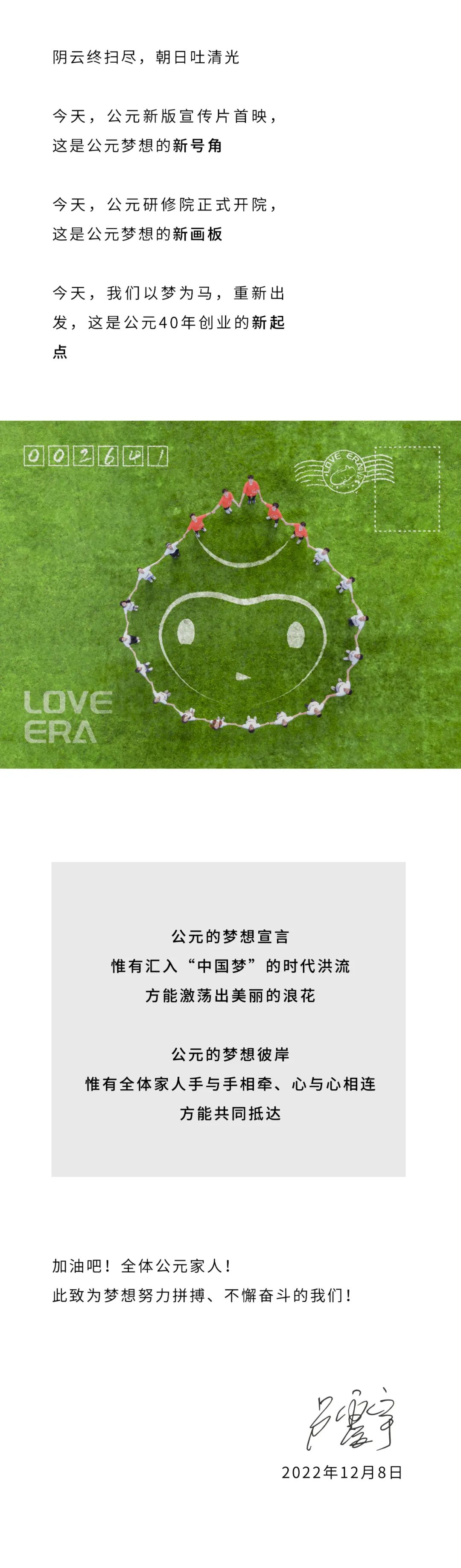 J9集团·(中国)首页