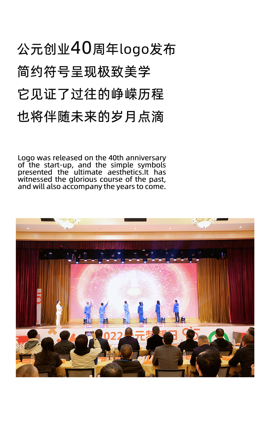 J9集团·(中国)首页