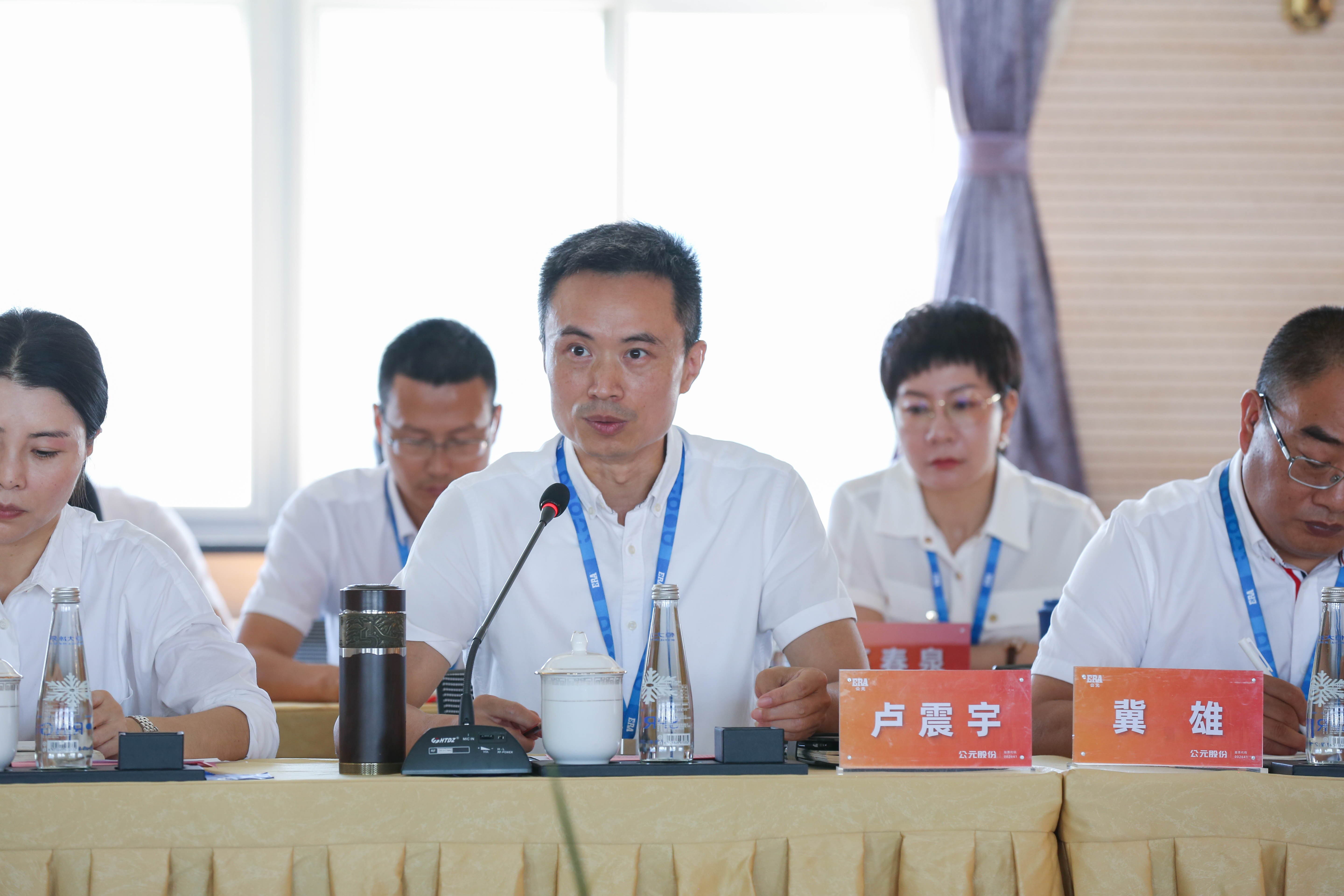 J9集团·(中国)首页