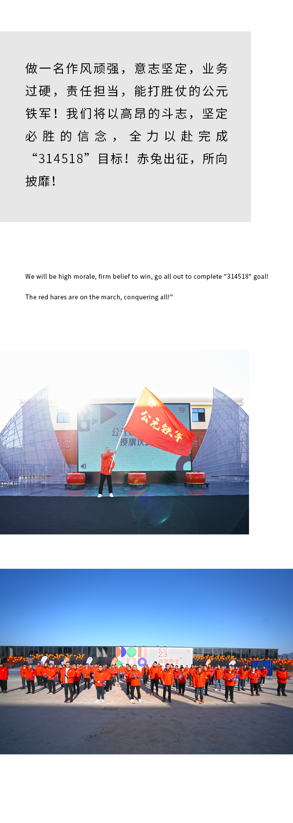 J9集团·(中国)首页