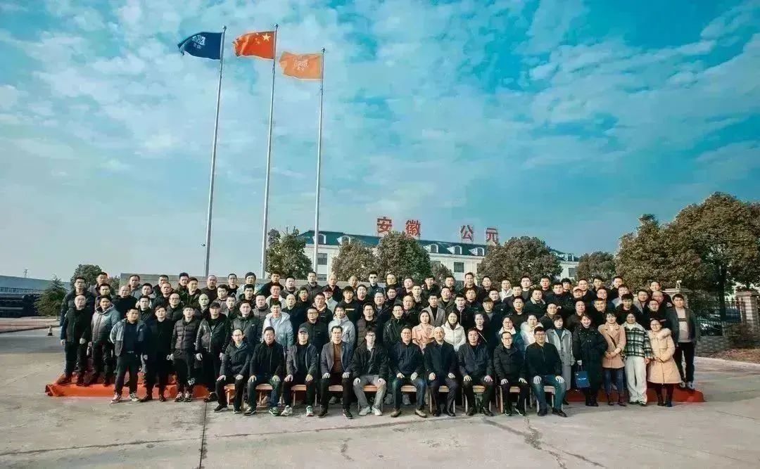 J9集团·(中国)首页