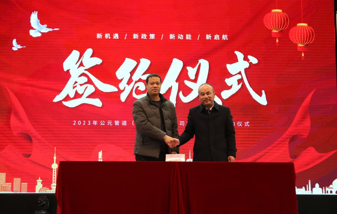 J9集团·(中国)首页