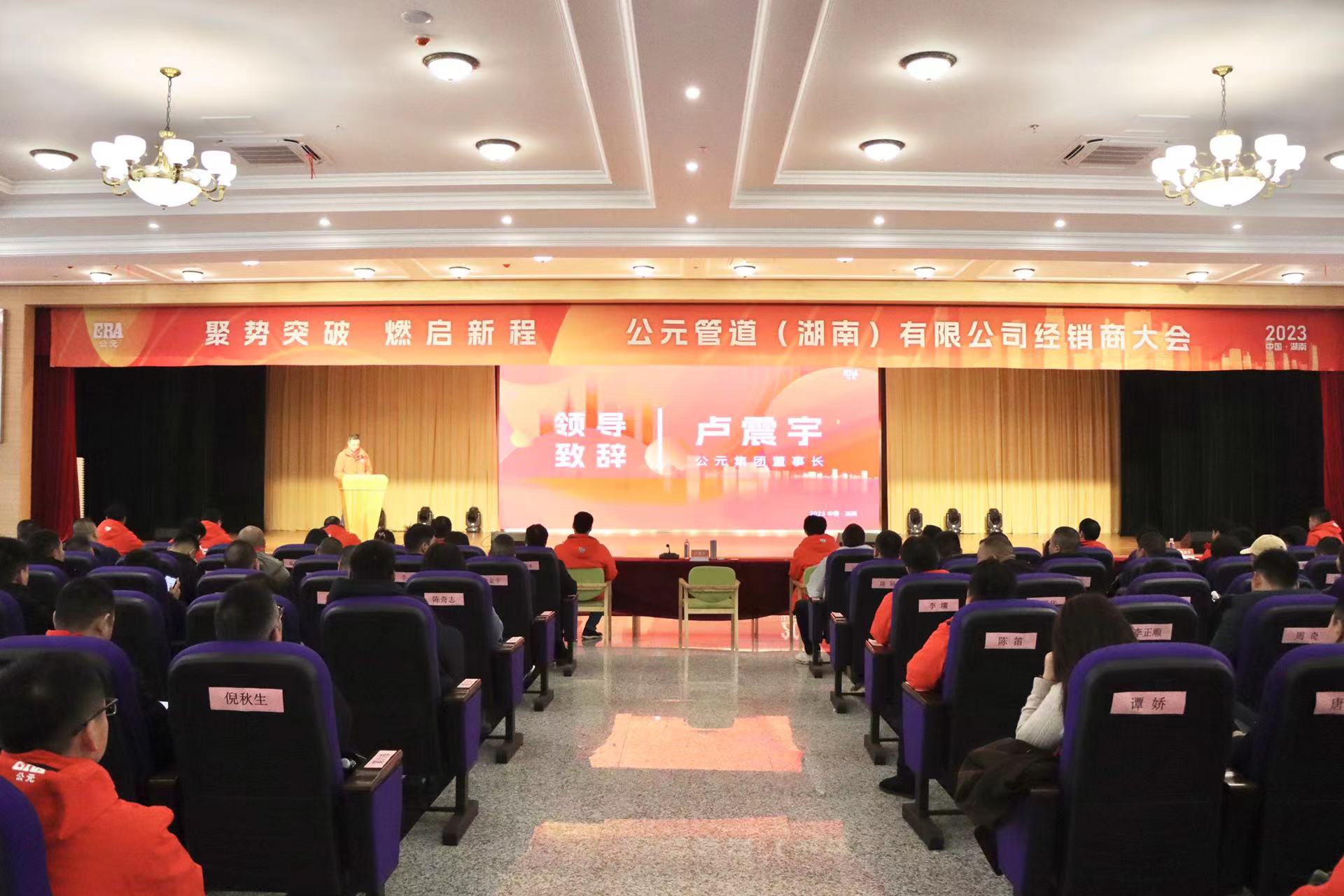 J9集团·(中国)首页