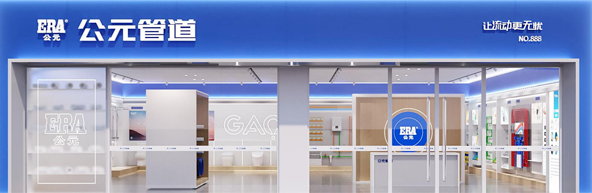 J9集团·(中国)首页