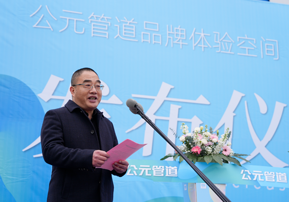 J9集团·(中国)首页