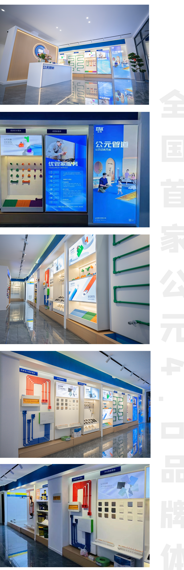 J9集团·(中国)首页