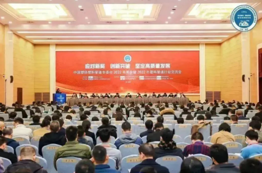 J9集团·(中国)首页