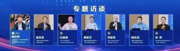 J9集团·(中国)首页