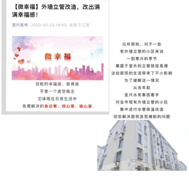 J9集团·(中国)首页