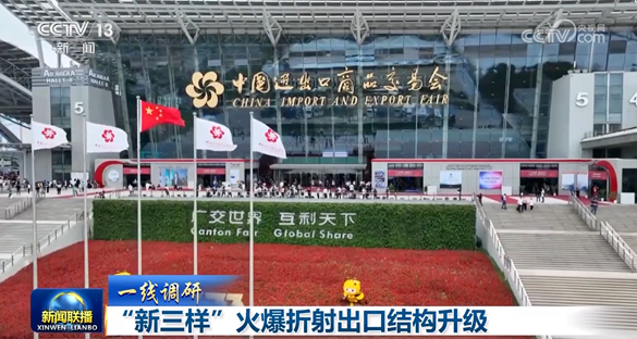 J9集团·(中国)首页