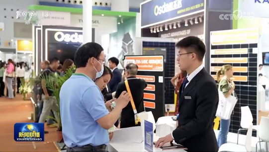 J9集团·(中国)首页