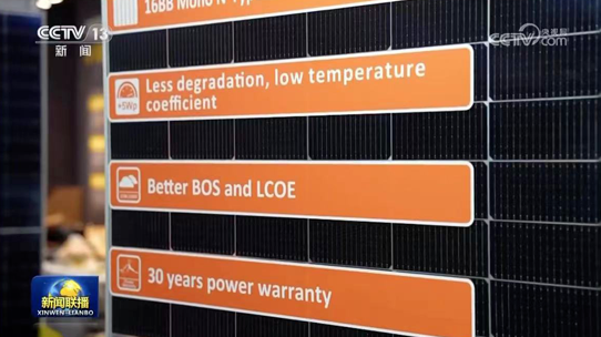 J9集团·(中国)首页