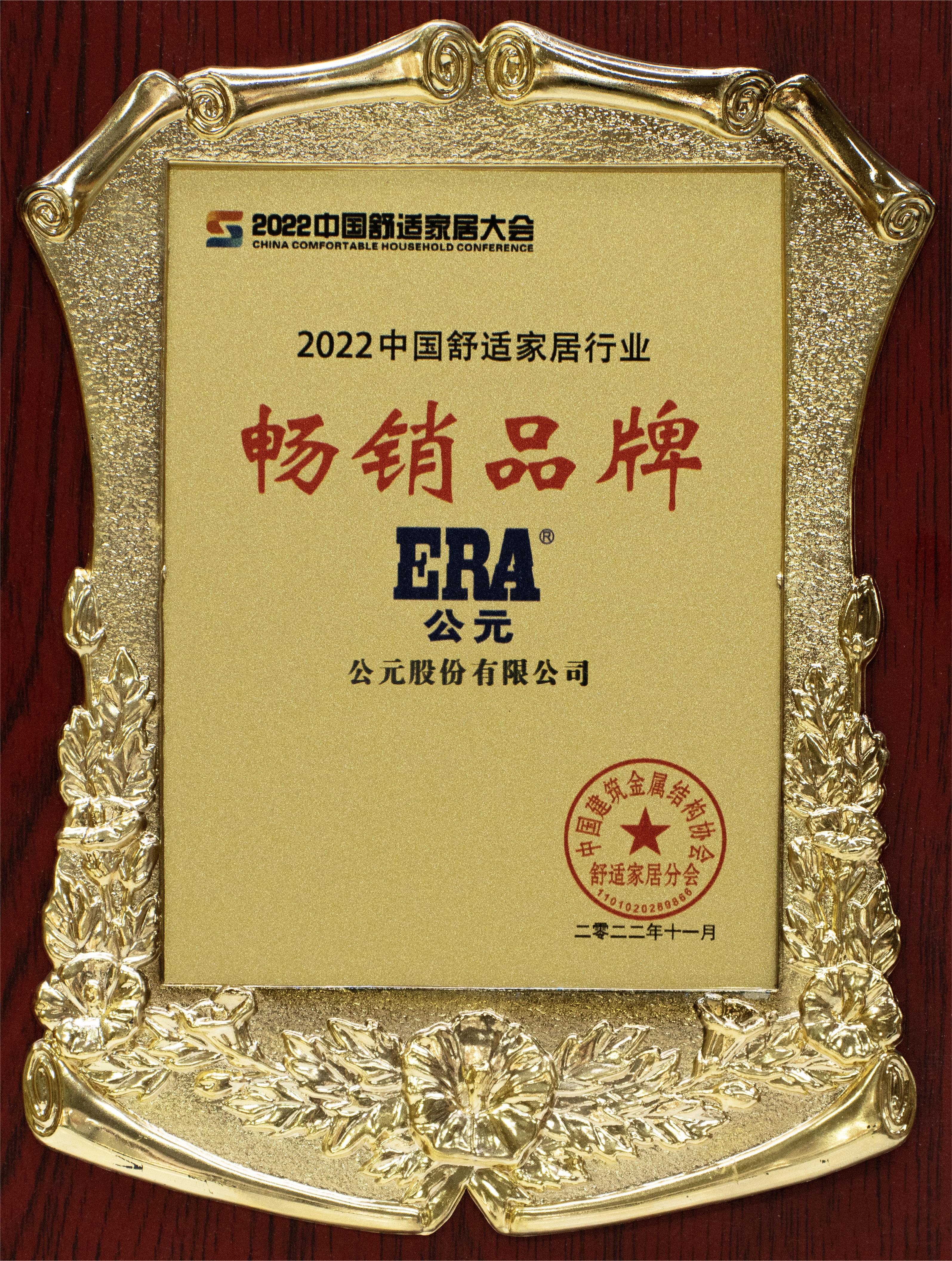 J9集团·(中国)首页