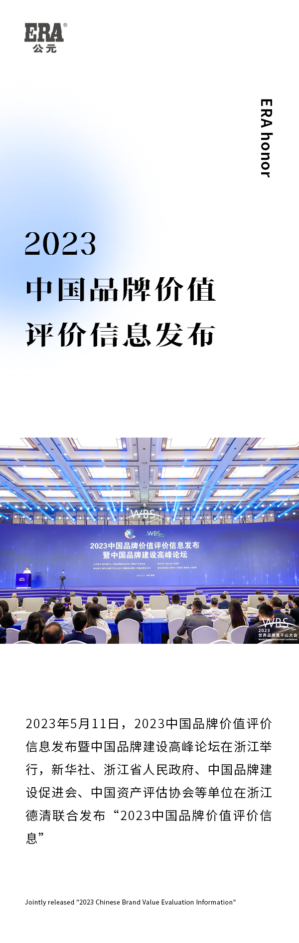 J9集团·(中国)首页