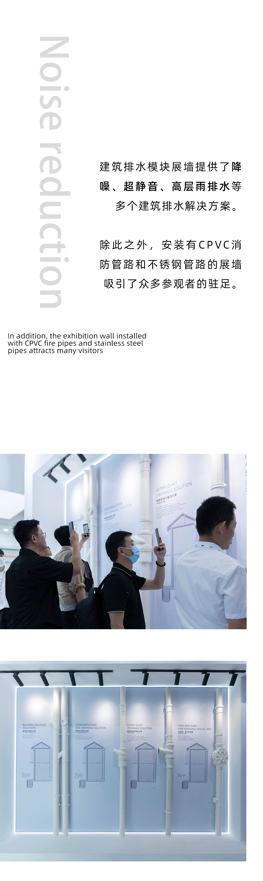 J9集团·(中国)首页