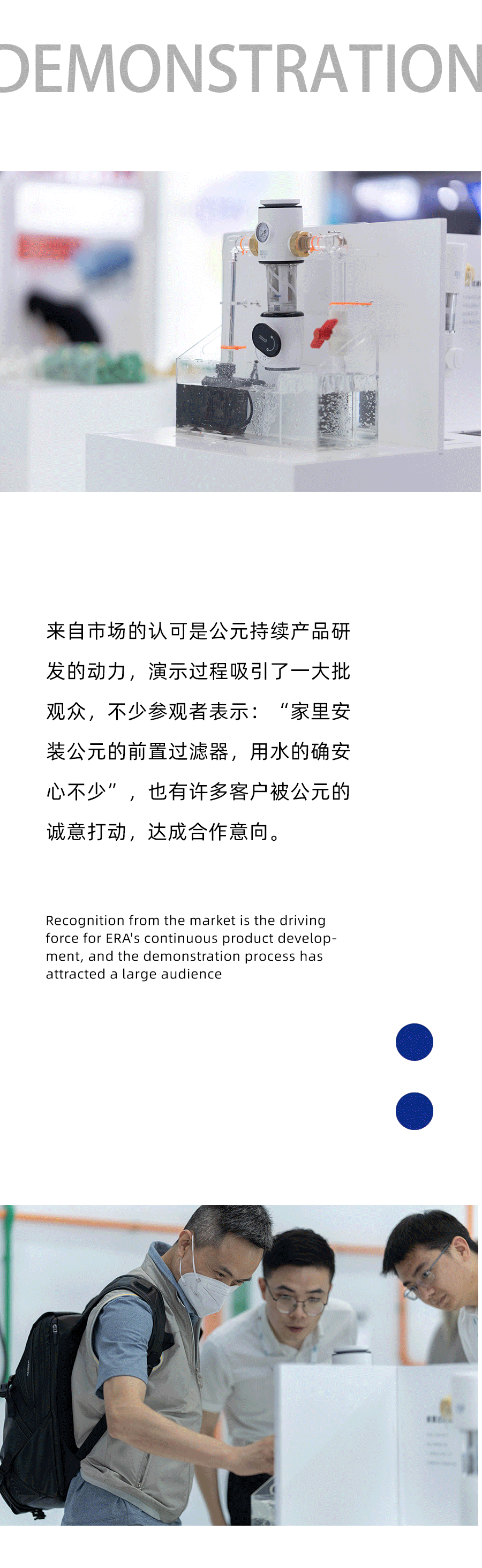 J9集团·(中国)首页