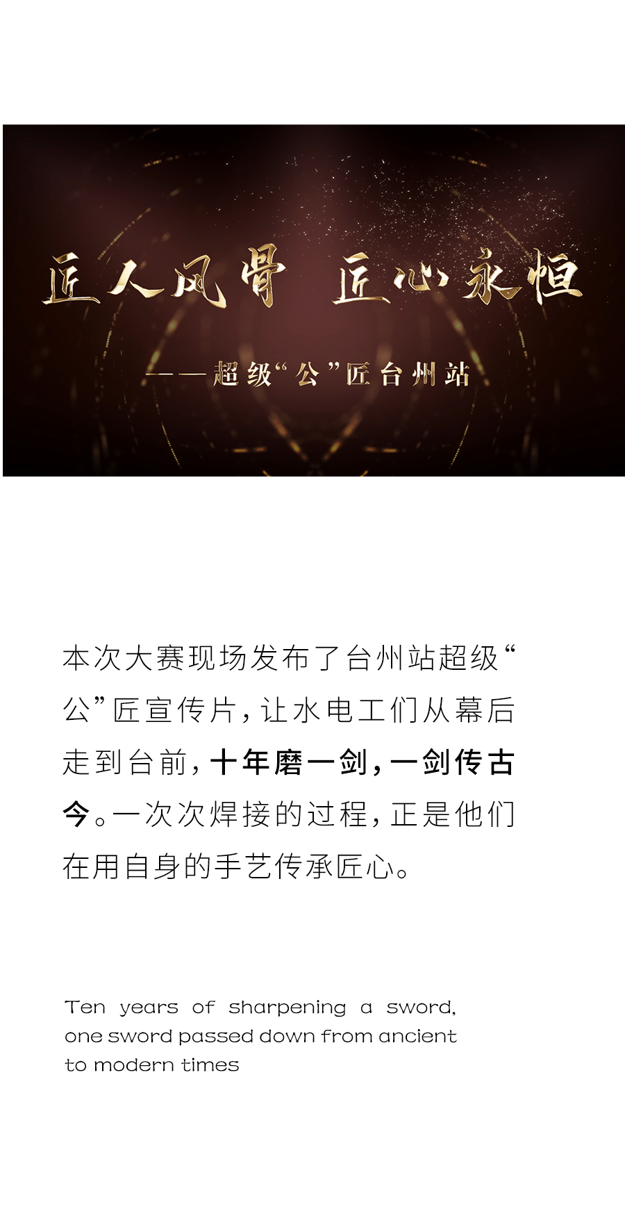 J9集团·(中国)首页