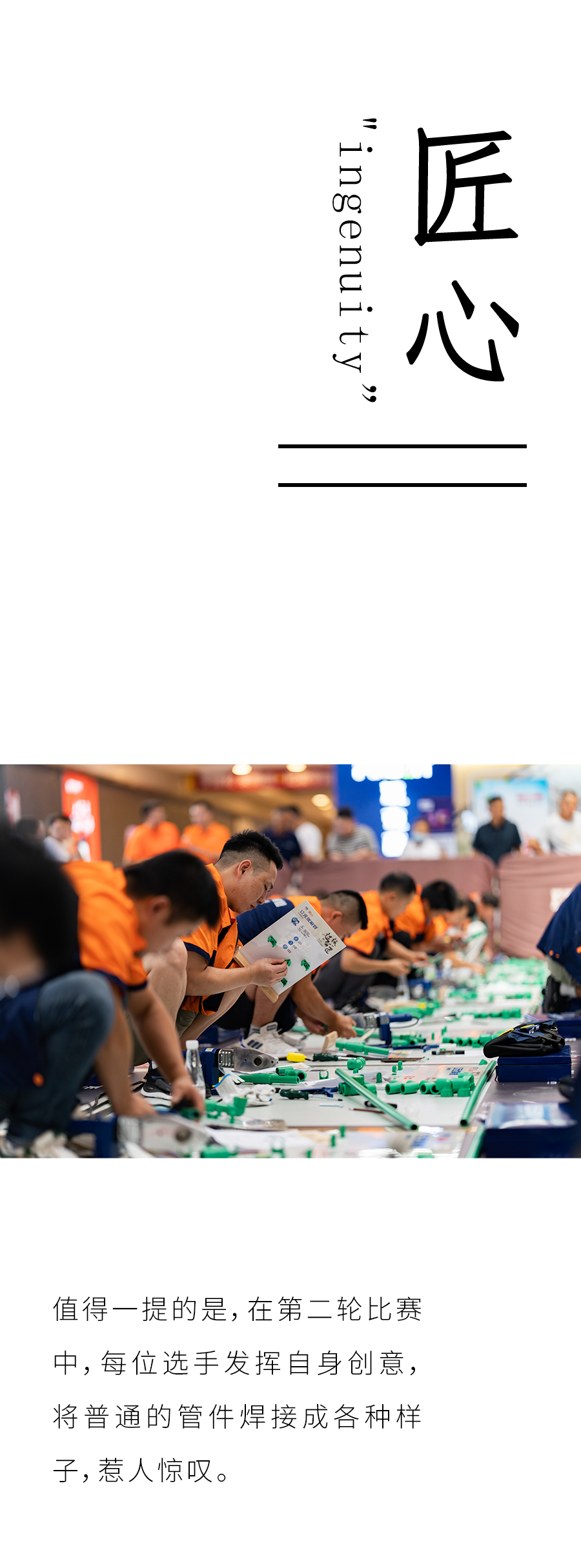 J9集团·(中国)首页