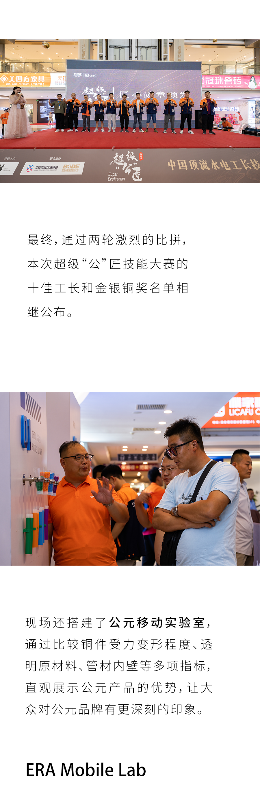 J9集团·(中国)首页