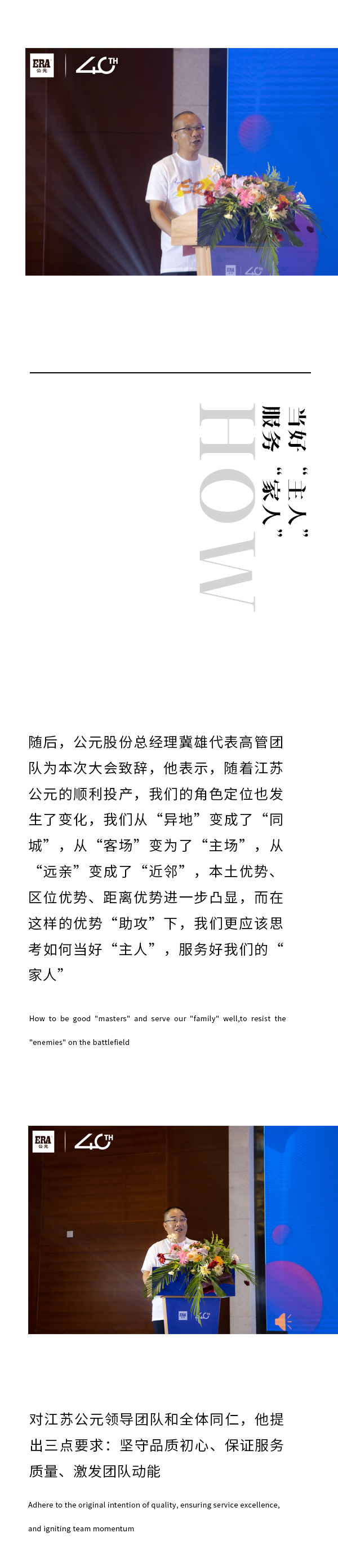 J9集团·(中国)首页