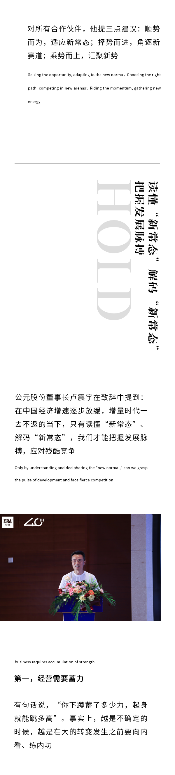 J9集团·(中国)首页