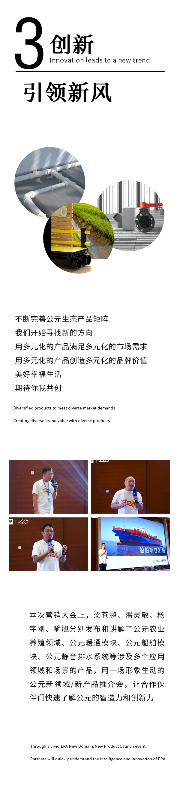 J9集团·(中国)首页