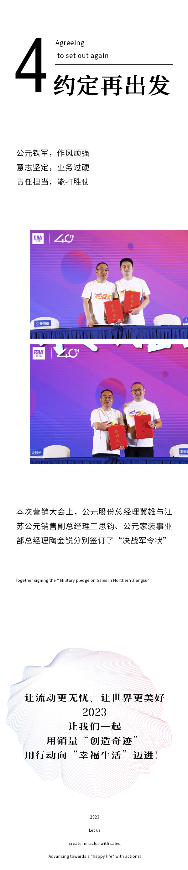 J9集团·(中国)首页