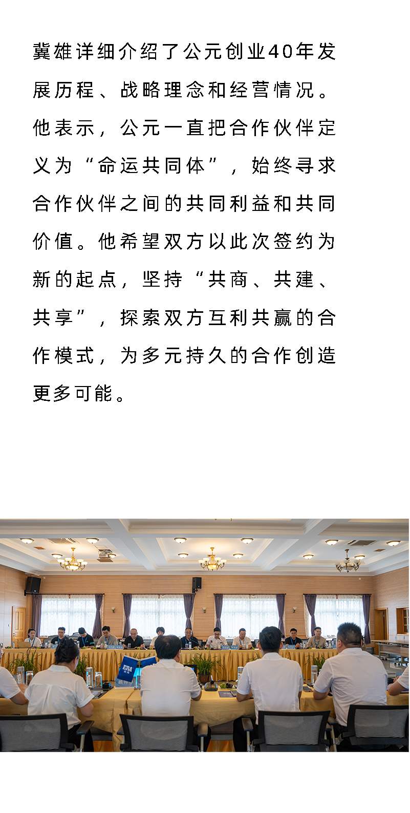 J9集团·(中国)首页