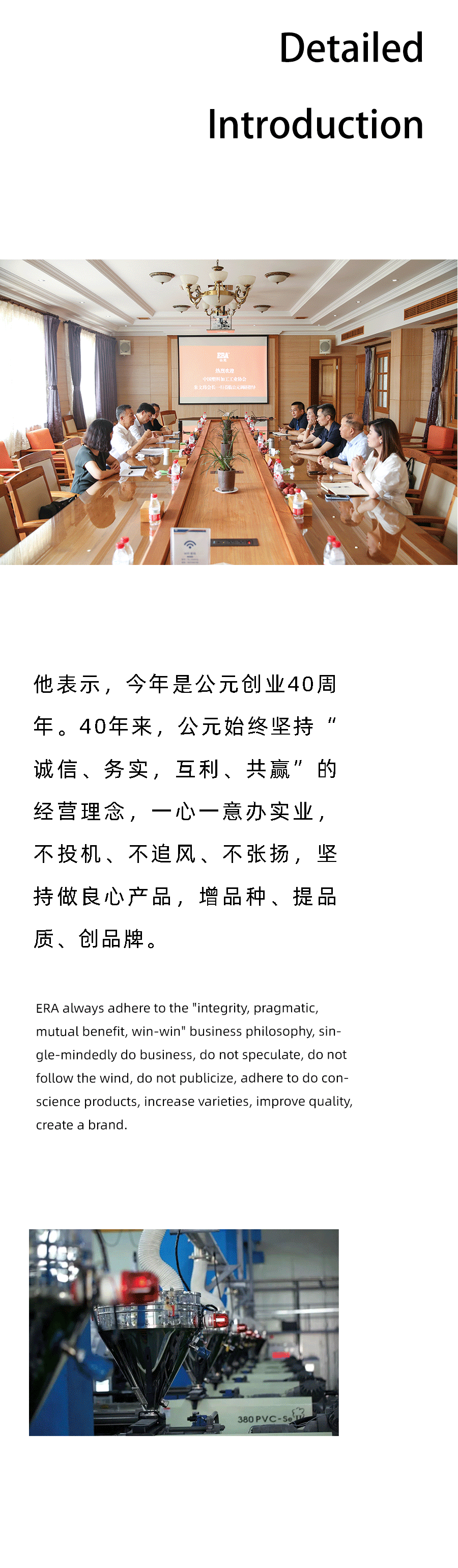 J9集团·(中国)首页