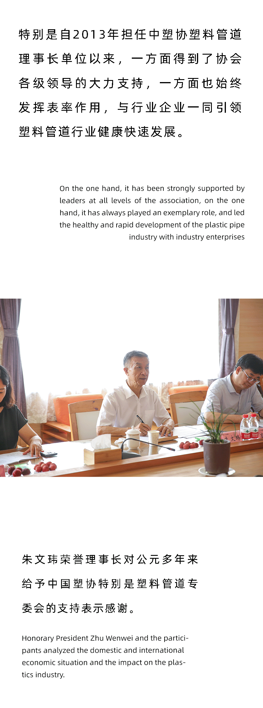 J9集团·(中国)首页