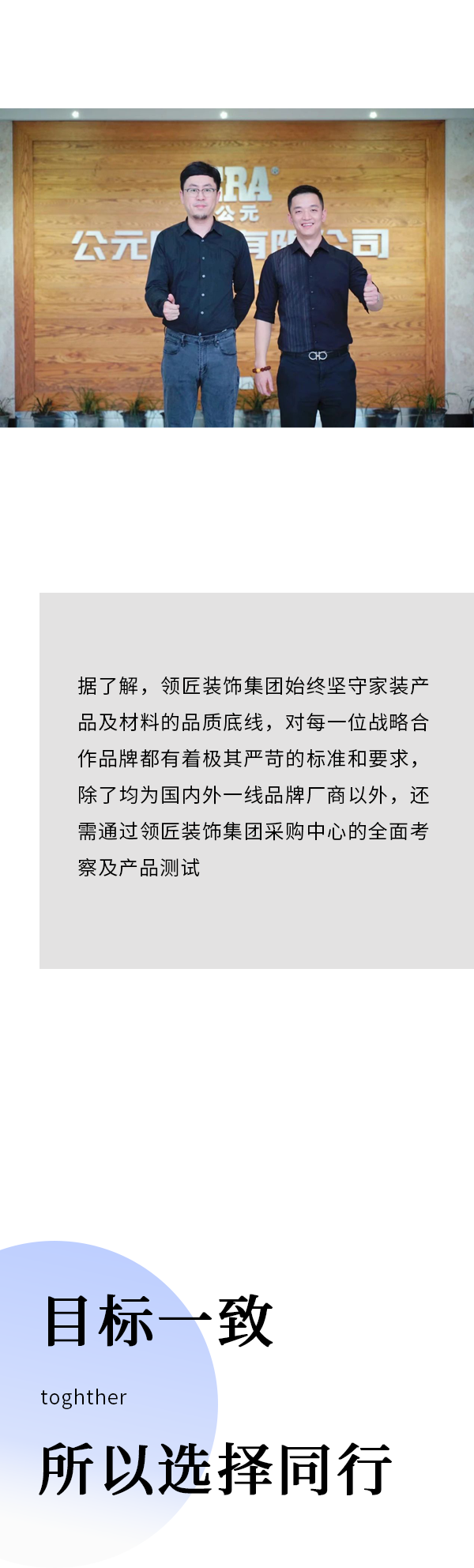 J9集团·(中国)首页