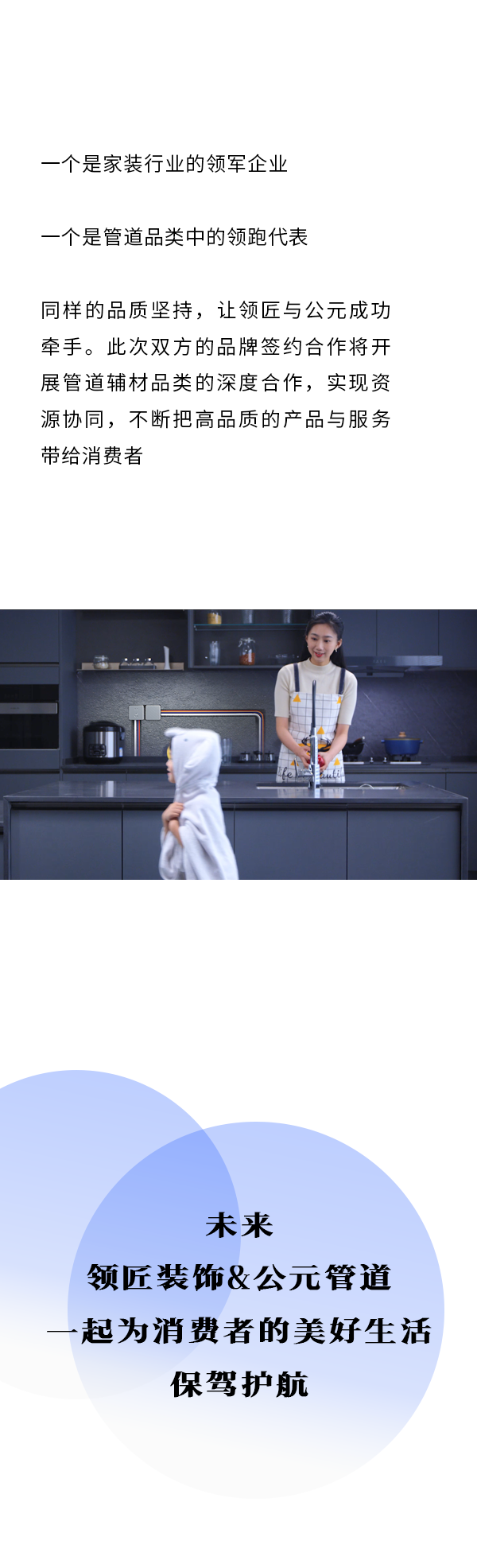 J9集团·(中国)首页