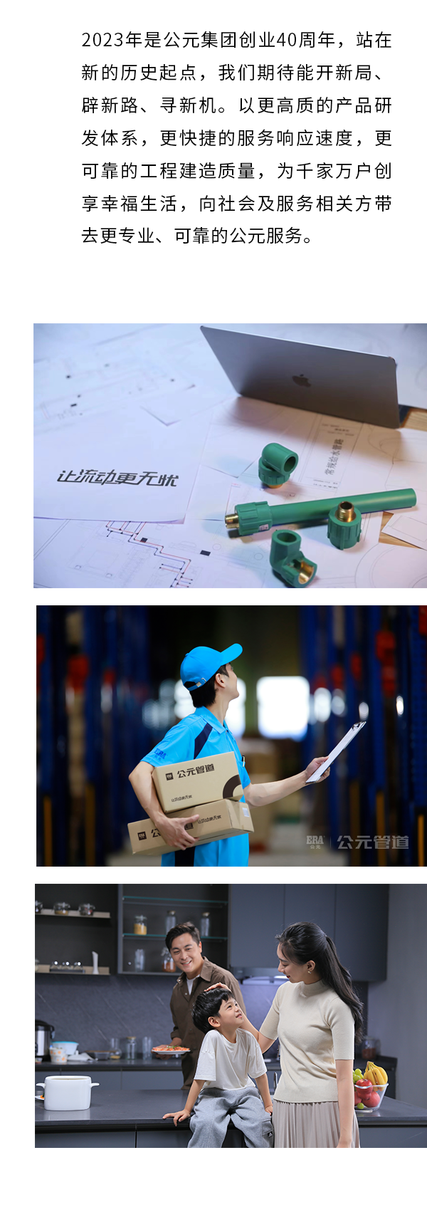 J9集团·(中国)首页