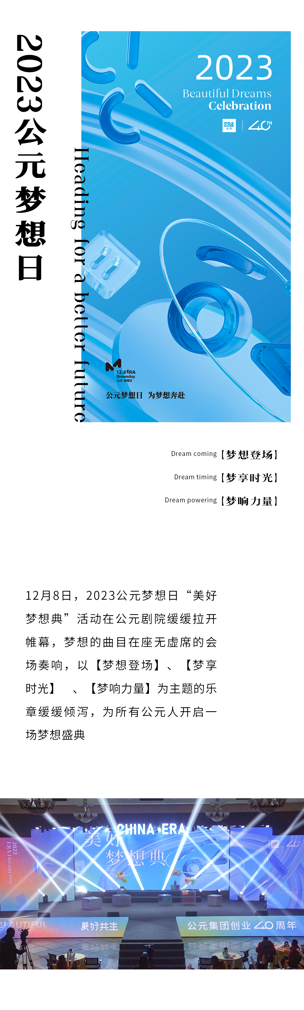 J9集团·(中国)首页