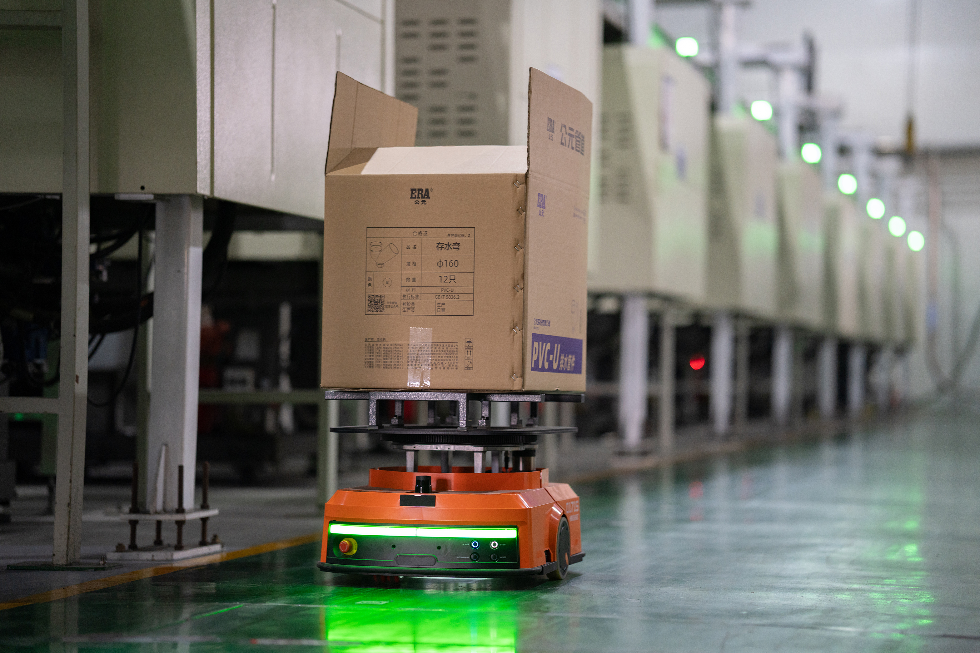 J9集团·(中国)首页