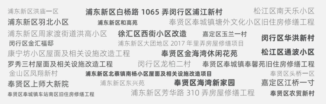 J9集团·(中国)首页