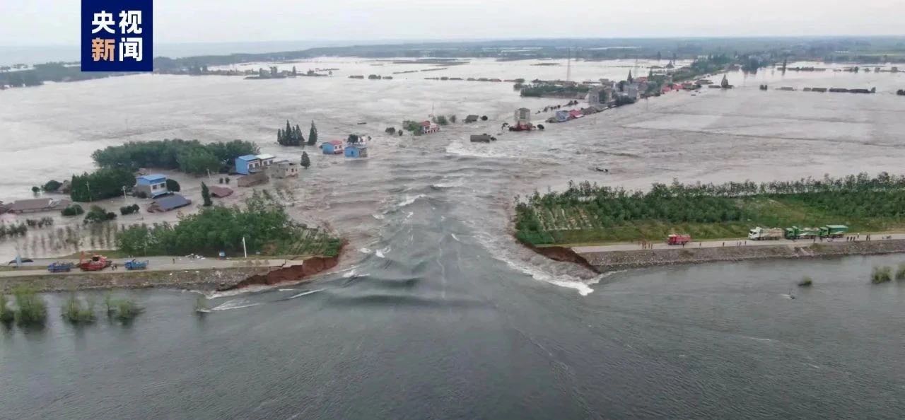 J9集团·(中国)首页