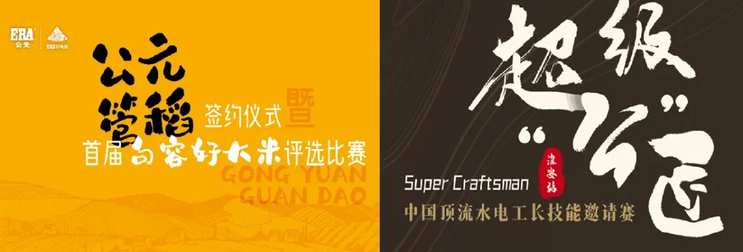 J9集团·(中国)首页