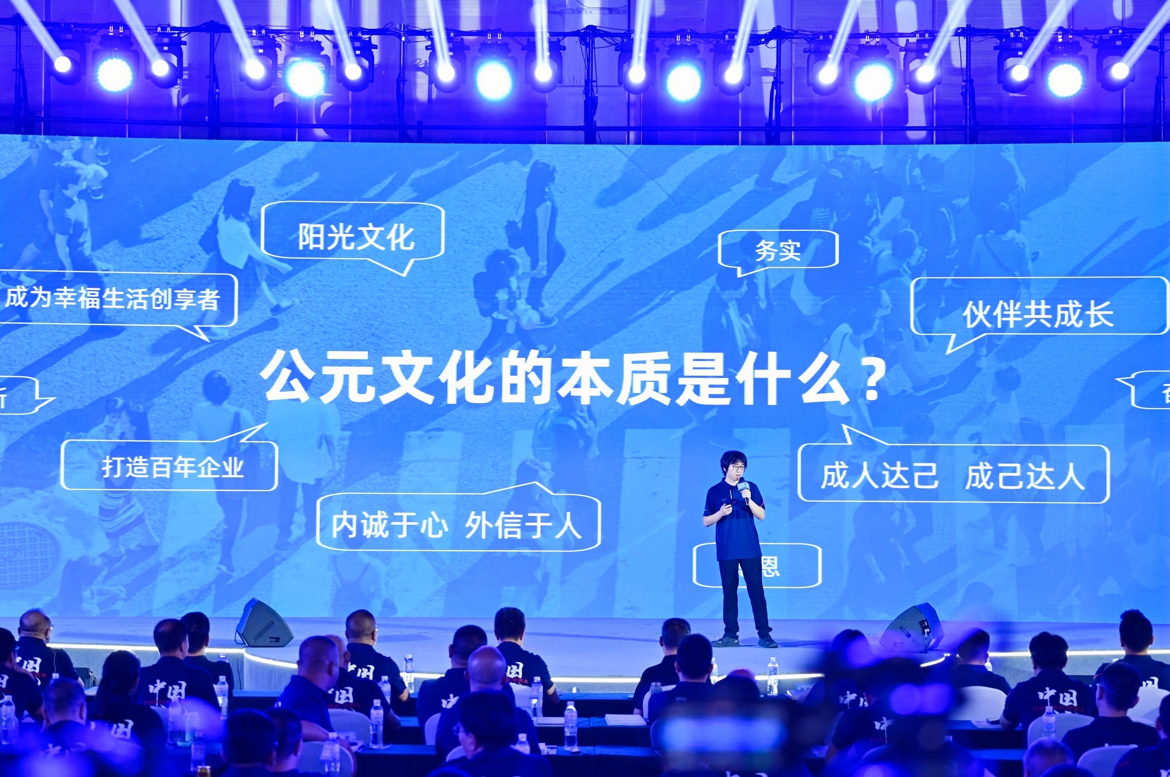 J9集团·(中国)首页