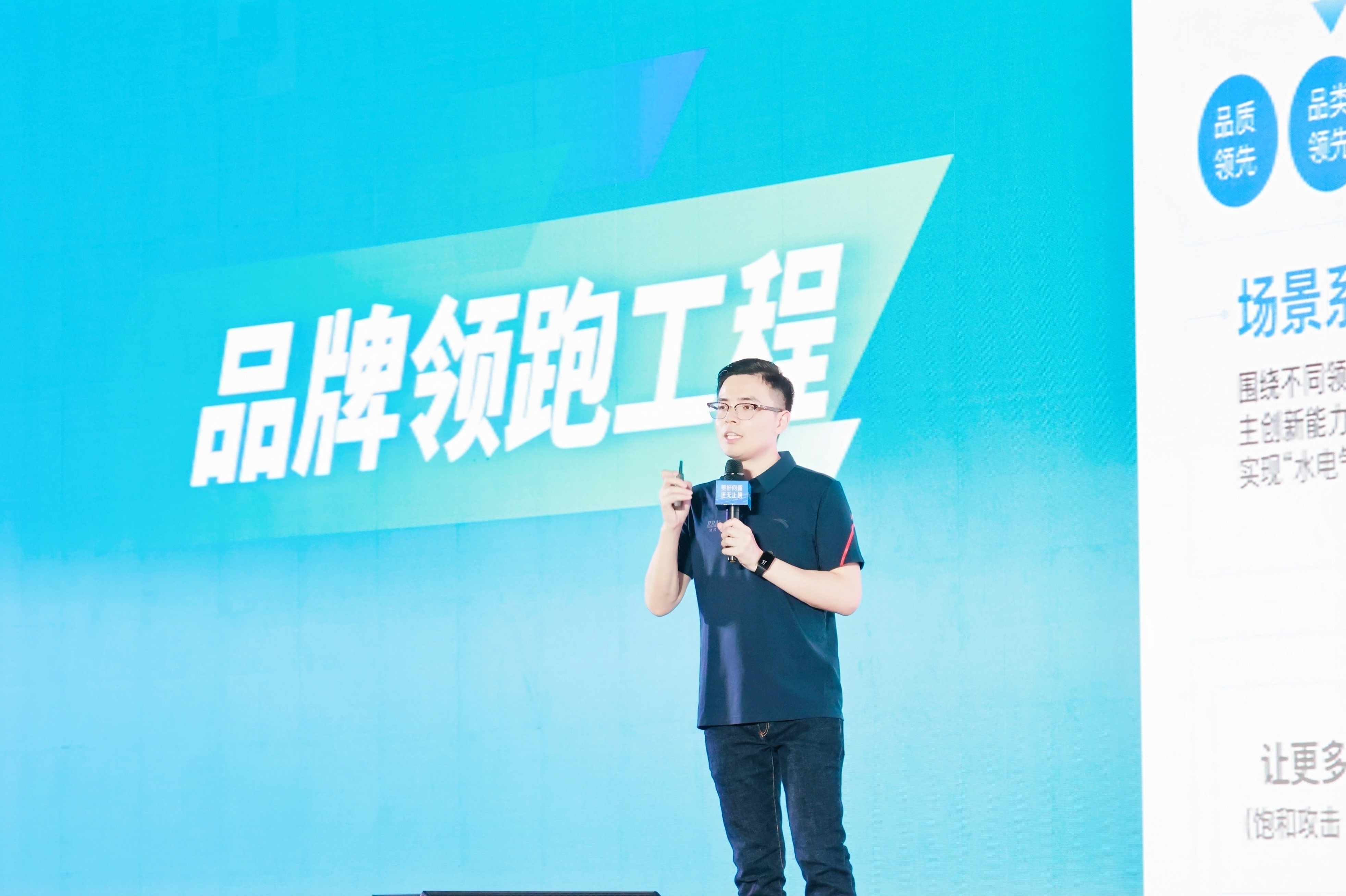 J9集团·(中国)首页