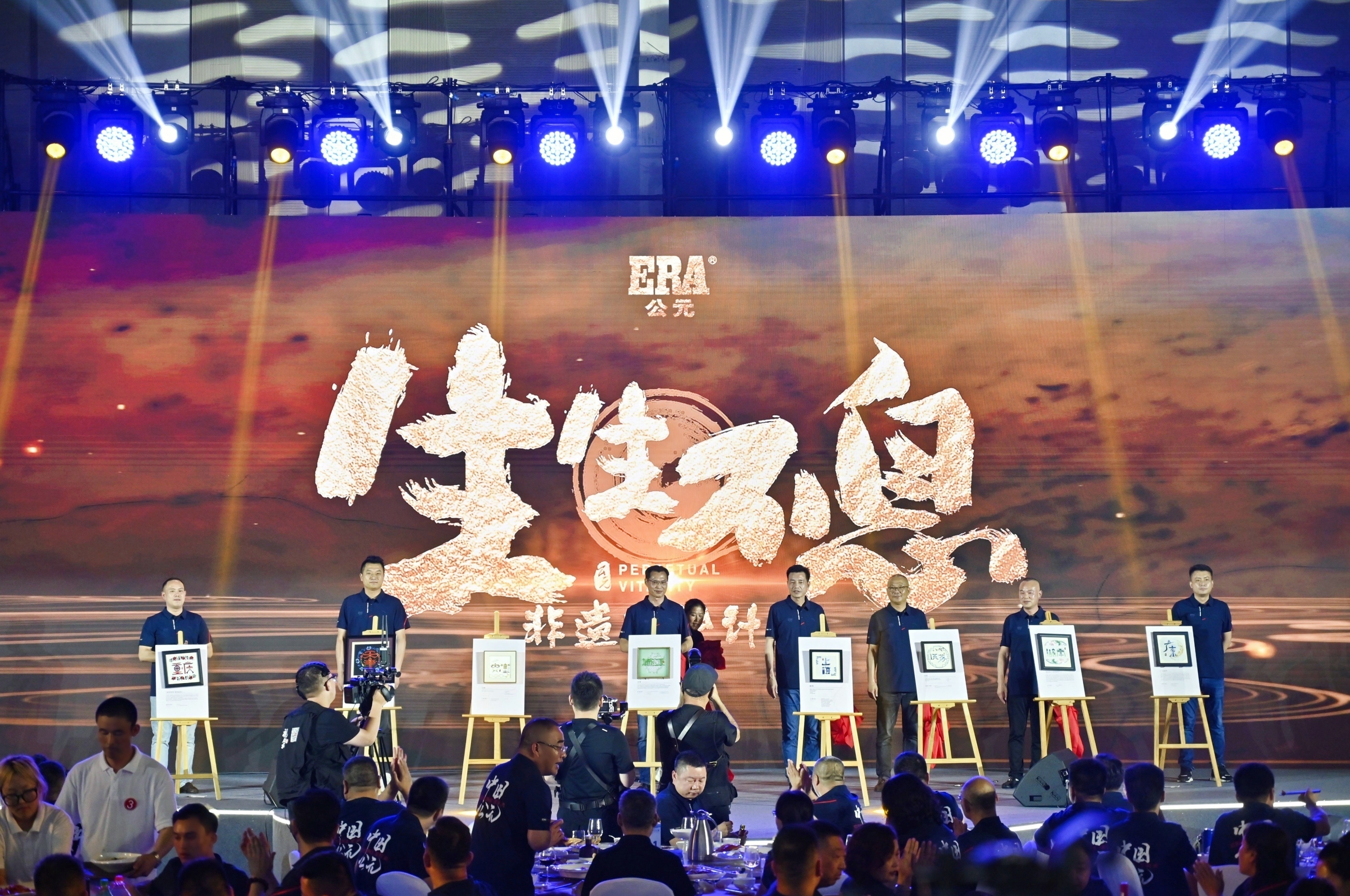 J9集团·(中国)首页