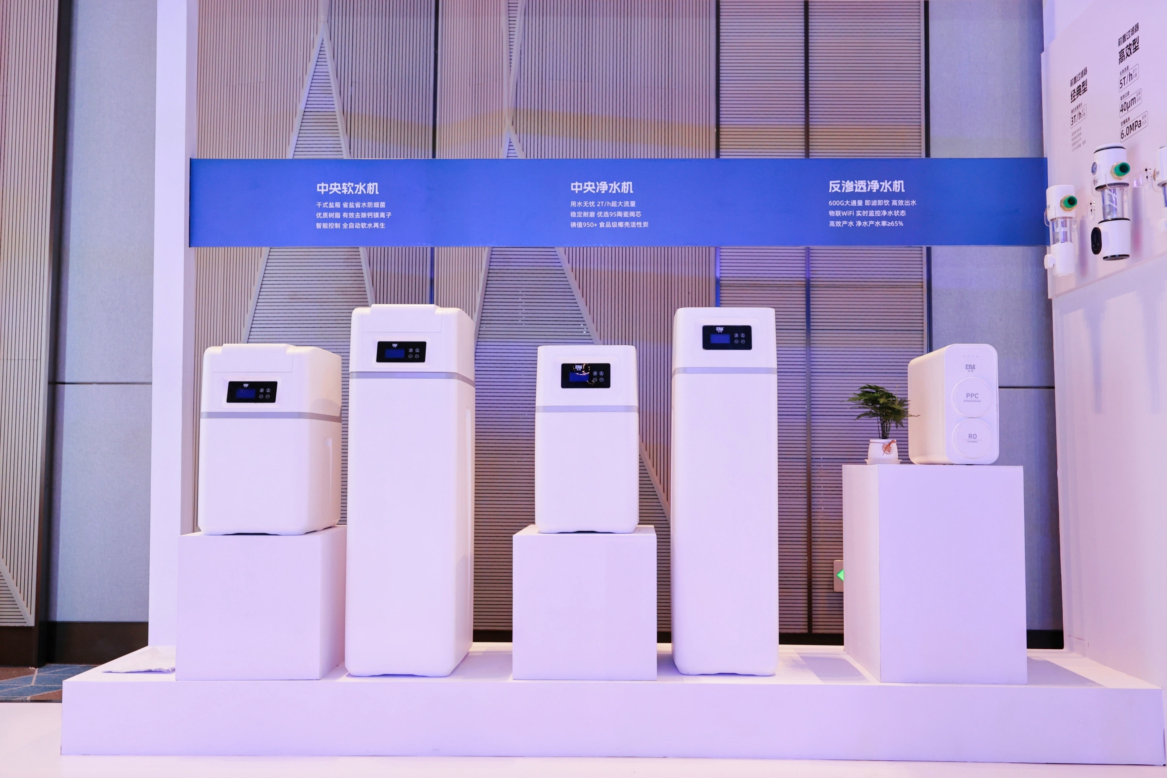 J9集团·(中国)首页