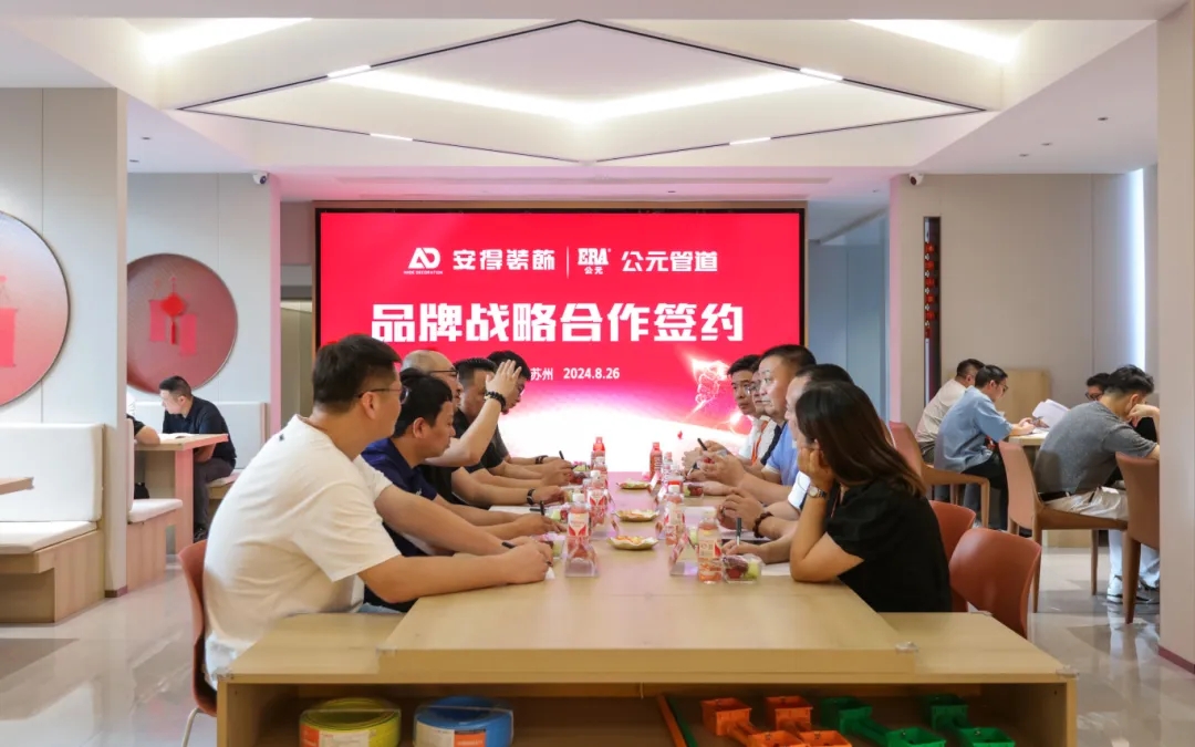 J9集团·(中国)首页