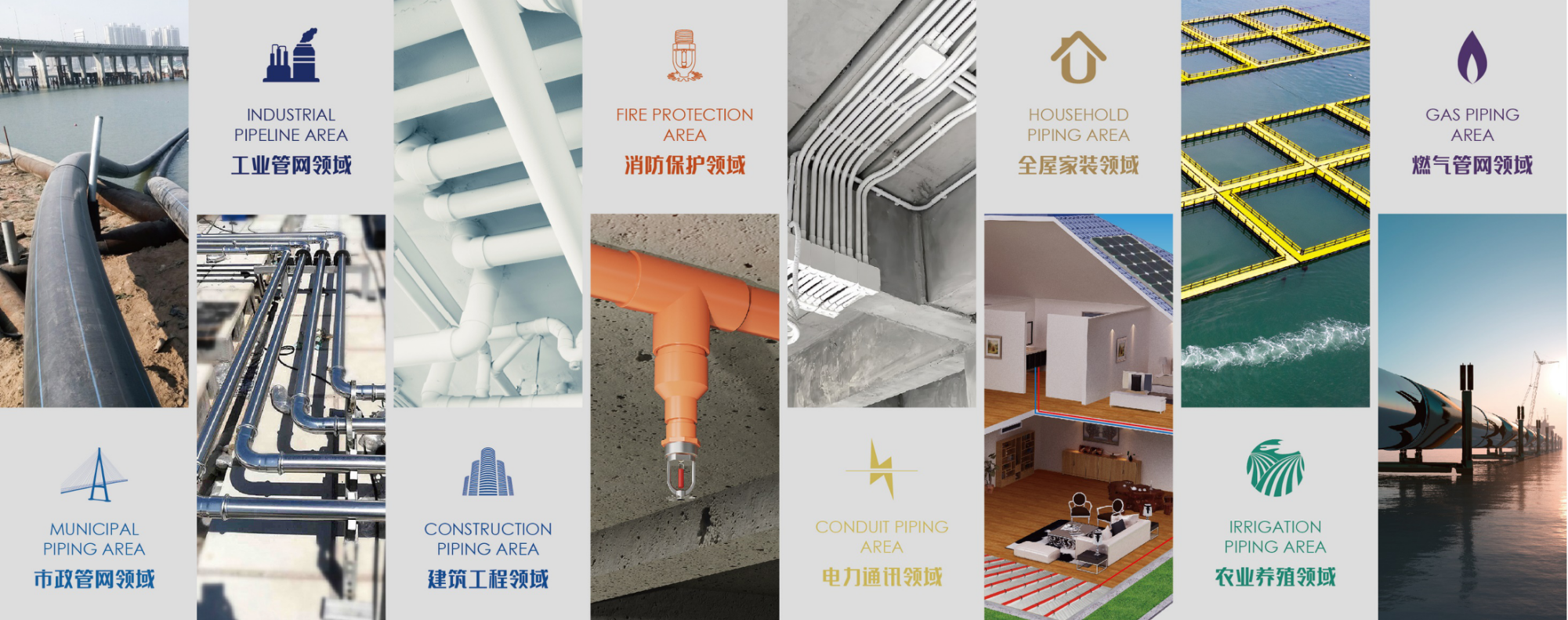 J9集团·(中国)首页