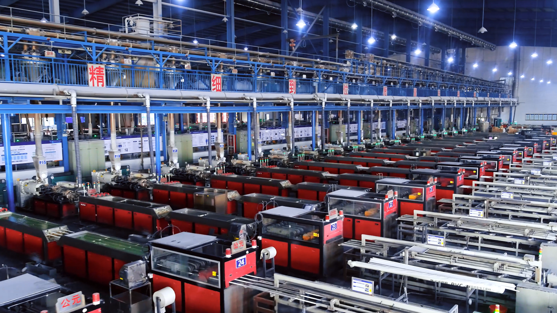 J9集团·(中国)首页