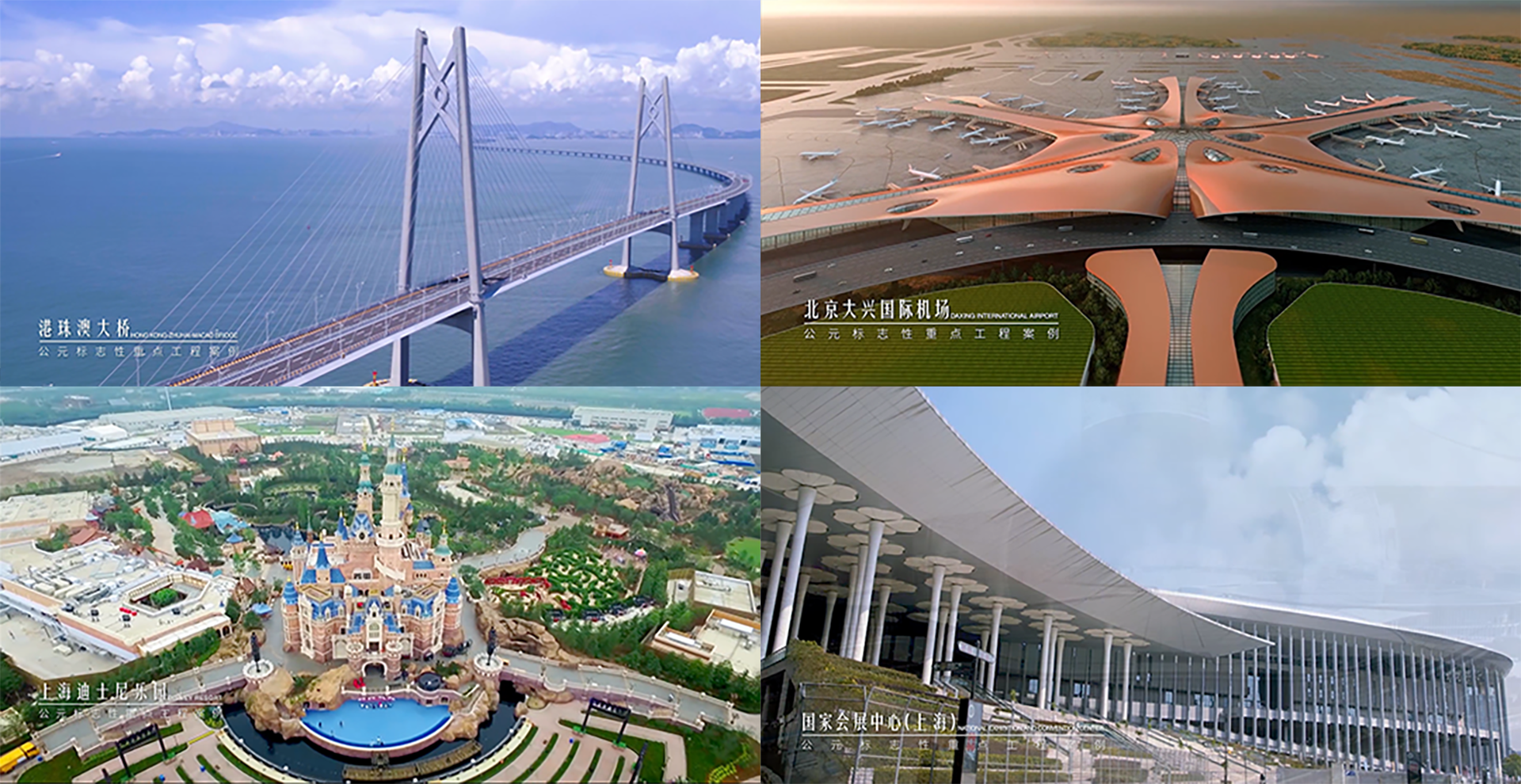 J9集团·(中国)首页