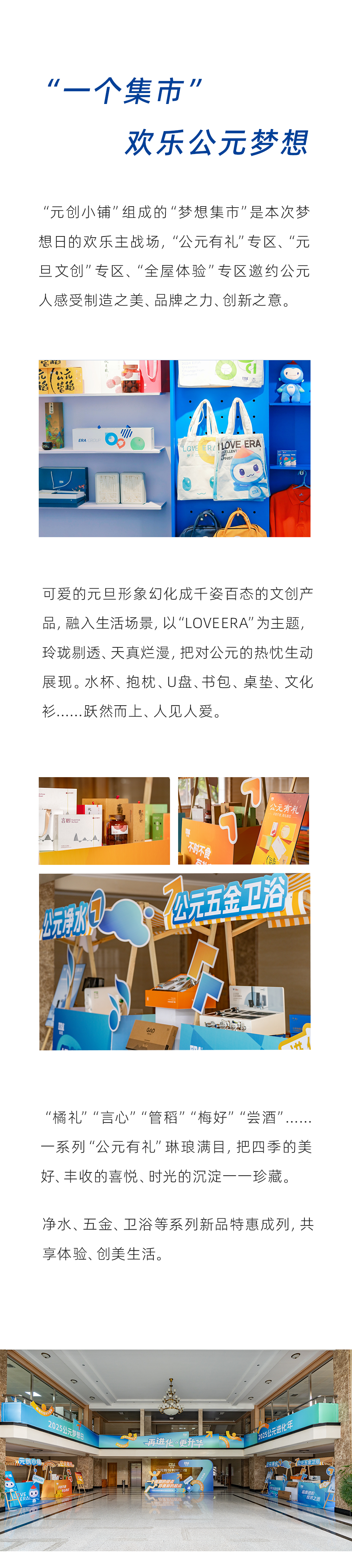 J9集团·(中国)首页