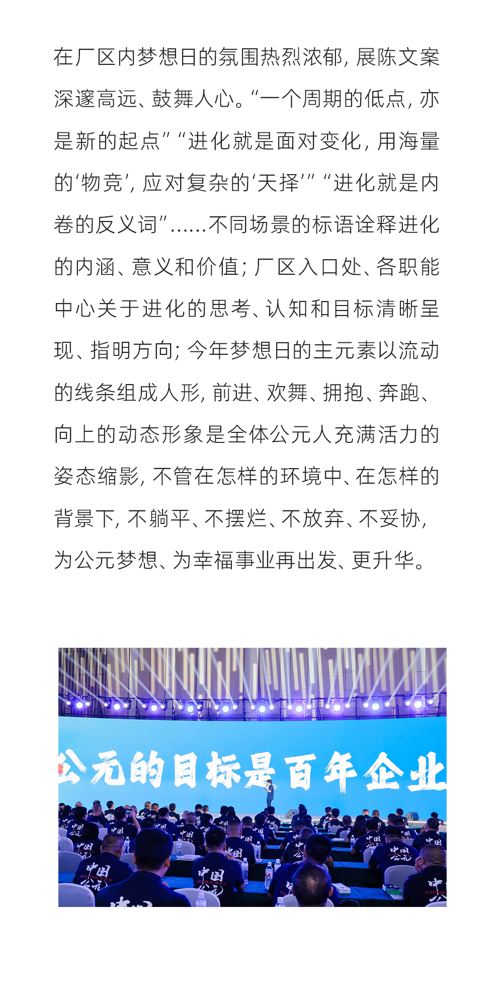 J9集团·(中国)首页