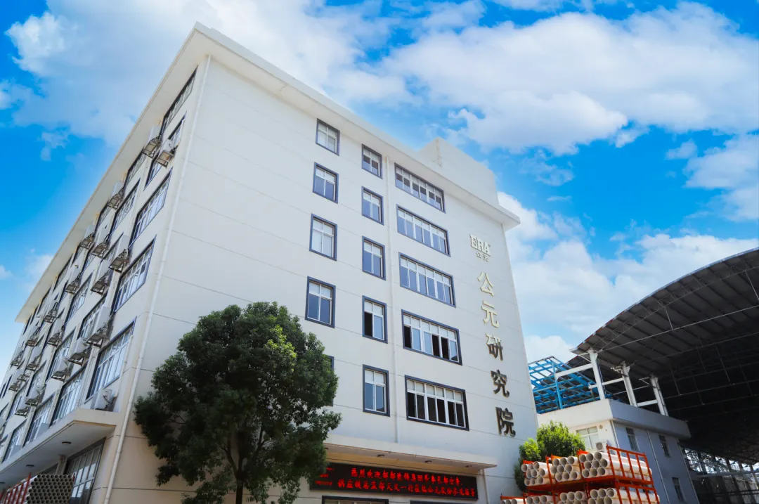 J9集团·(中国)首页